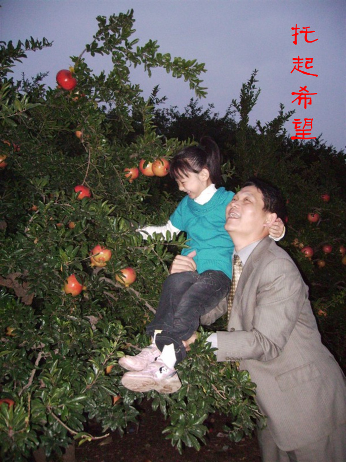采撷即摘取、采集、選優。形容人們用(yòng)心去找尋、遴選、收集有(yǒu)價值的東西,強調行動的主動性和積極性。它不僅僅描述了簡單的物(wù)理(lǐ)動作(zuò),更強調了行動者内心的多(duō)彩、美好、向往、主動性與積極性 采撷即摘取、采集、選優。形容人們用(yòng)心去找尋、遴選、收集有(yǒu)價值的東西,強調行動的主動性和積極性。它不僅僅描述了簡單的物(wù)理(lǐ)動作(zuò),更強調了行動者内心的多(duō)彩、美好、向往、主動性與積極性
