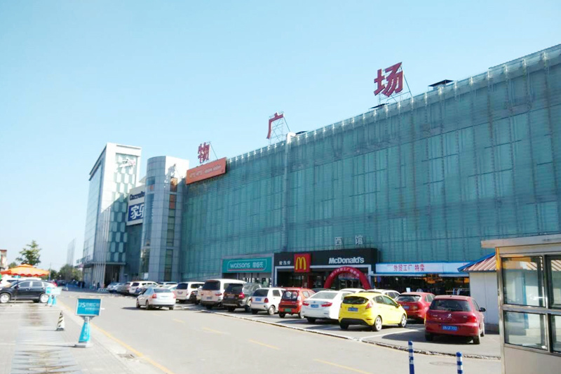 東方基業國(guó)際汽車(chē)城
