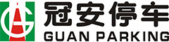 冠安(ān)